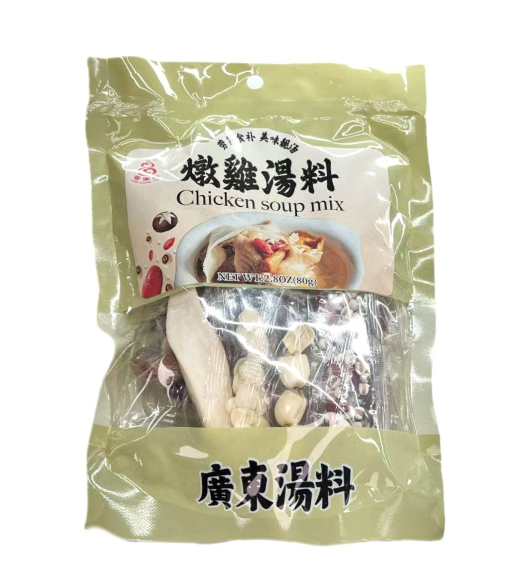 養生堂廣東燉雞湯料