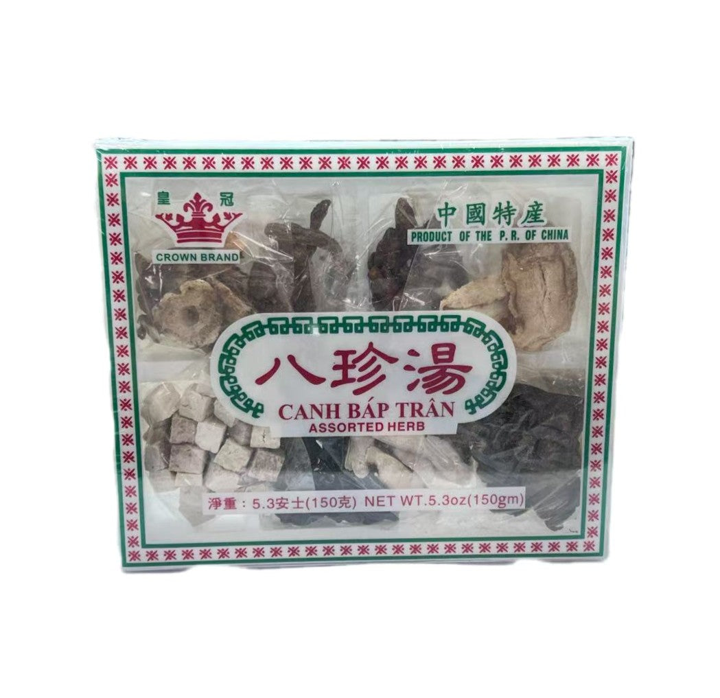 皇冠八珍湯