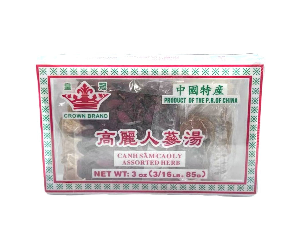 皇冠高麗人參湯