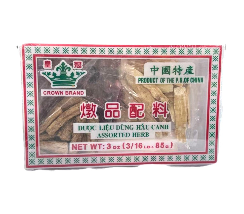 皇冠燉品配料