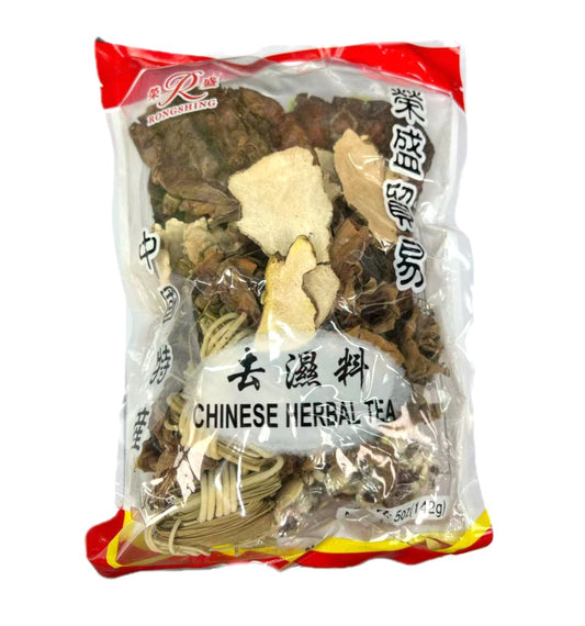 榮盛祛湿料