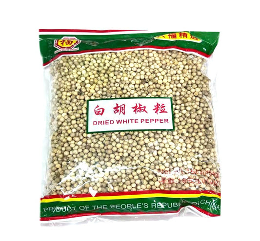 白胡椒粒