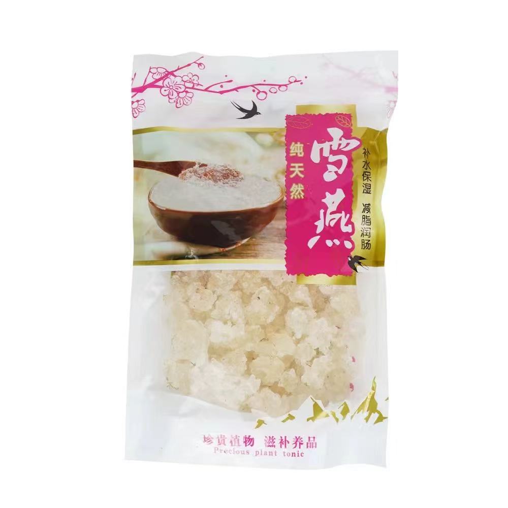 仁和堂純天然雪燕