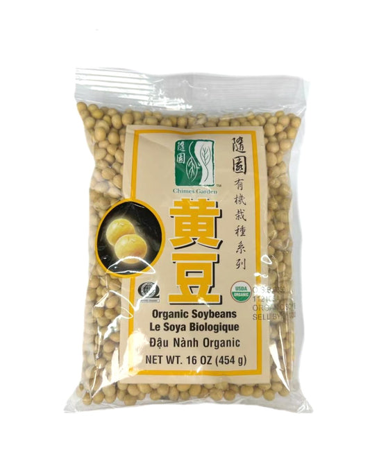 隨園（有機）黃豆