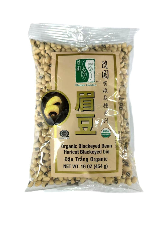 隨園（有機）眉豆