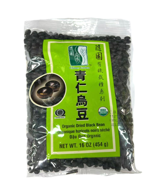 隨園（有機）黑豆