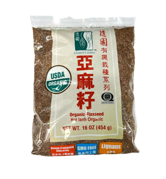 隨園（有機）亞麻籽