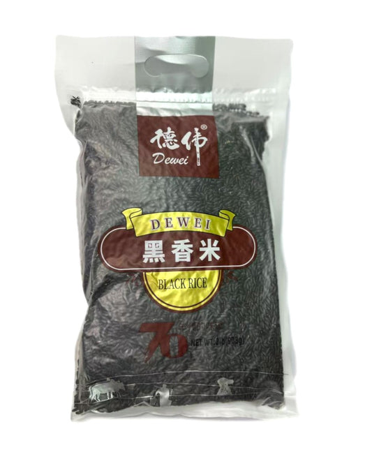 德偉有幾黑香米