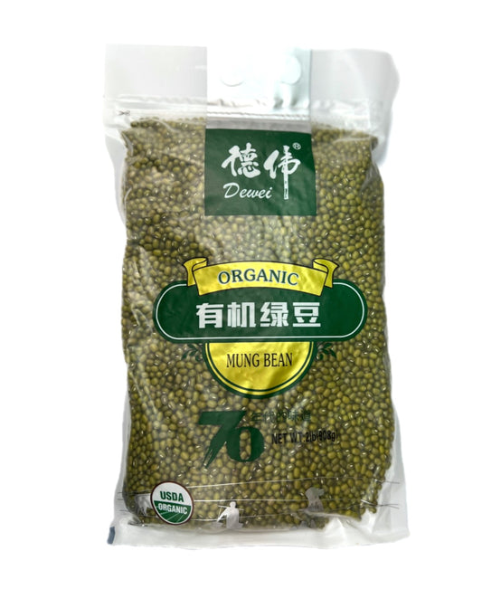 德偉有幾綠豆