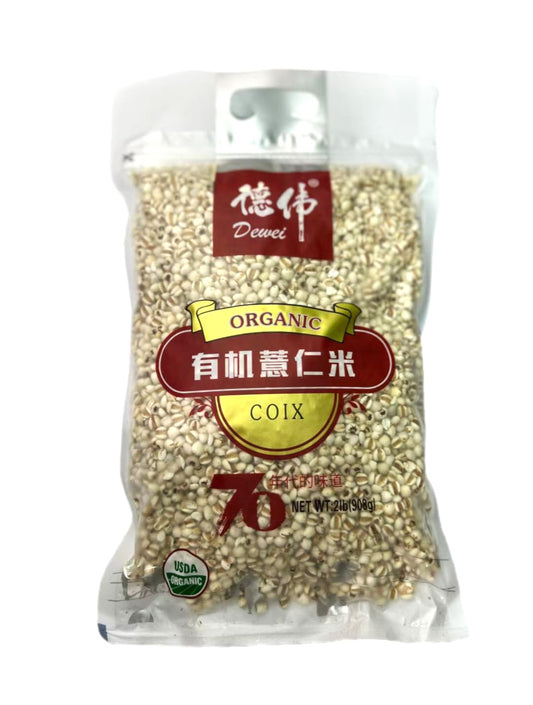 德偉有幾薏仁米