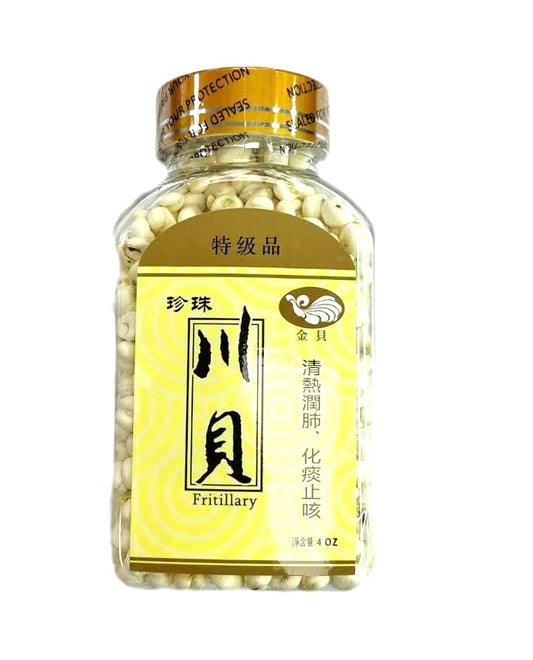 精選珍珠川貝