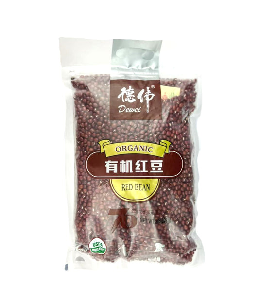 德偉有幾紅豆
