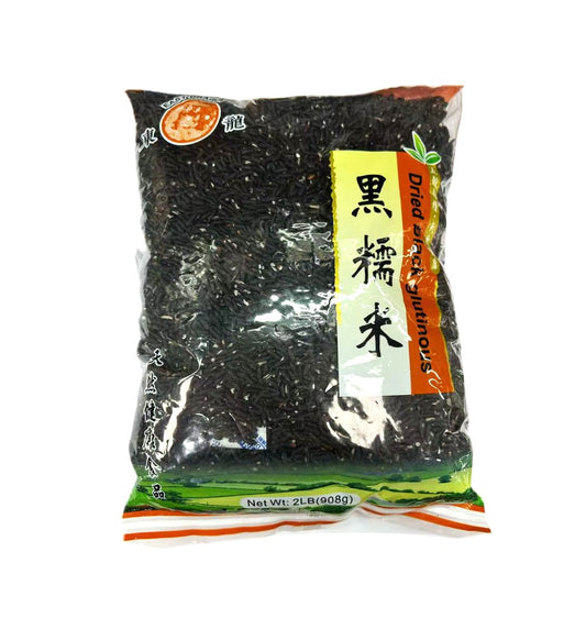 東龍黑糯米