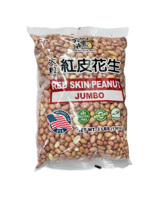 大地粮仓大粒紅皮花生