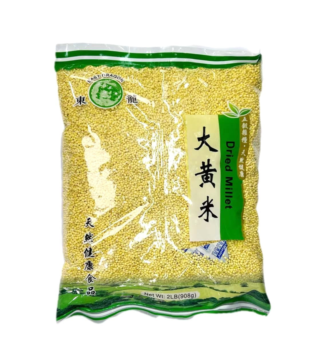 東龍大黃米