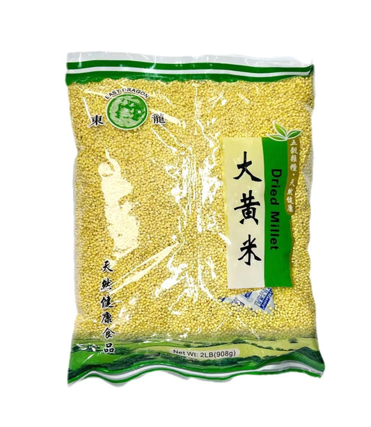 東龍大黃米