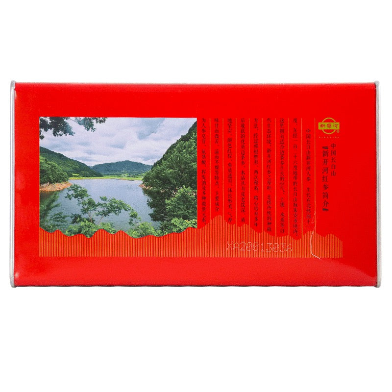 新開河长白山红参